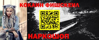 МДМА Можайск