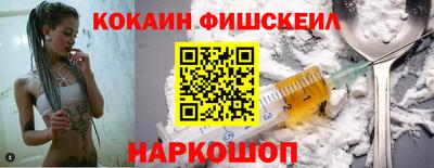 стаф Моздок