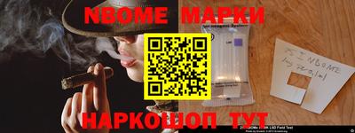 МДМА Можайск