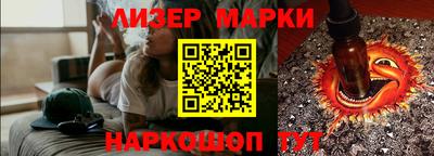 крисы Можга