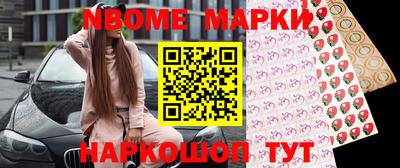 крисы Можга
