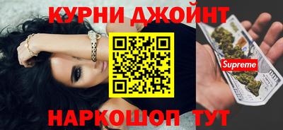 стаф Моздок