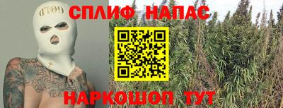 МДМА Можайск