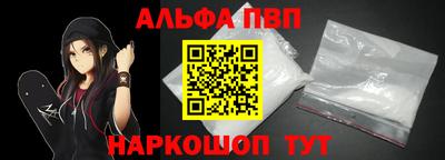 крисы Можга