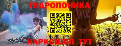 МДМА Можайск