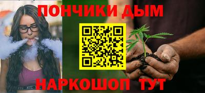 МДМА Можайск