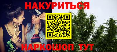 МДМА Можайск