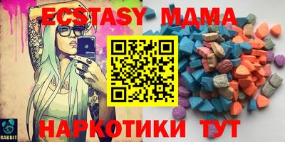 стаф Моздок