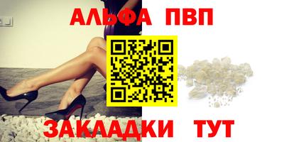 МДМА Можайск