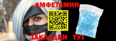 стаф Моздок