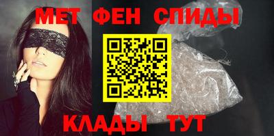 крисы Можга
