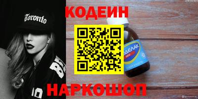 стаф Моздок