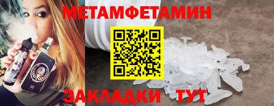 крисы Можга