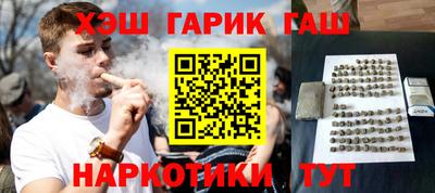 стаф Моздок