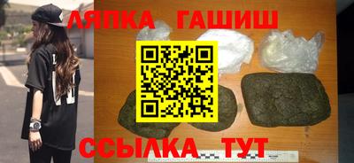 МДМА Можайск