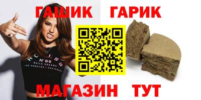 МДМА Можайск