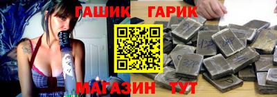крисы Можга